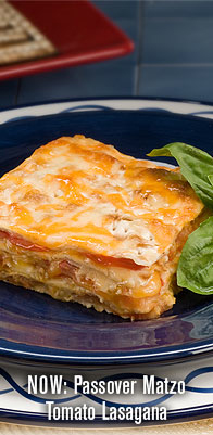 Mamouras - Manischewitz