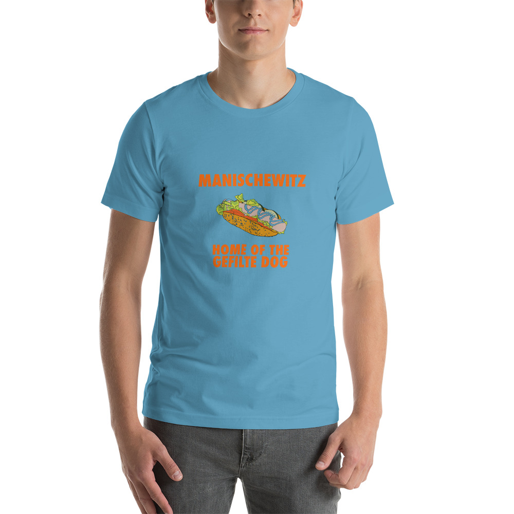 manischewitz t shirt