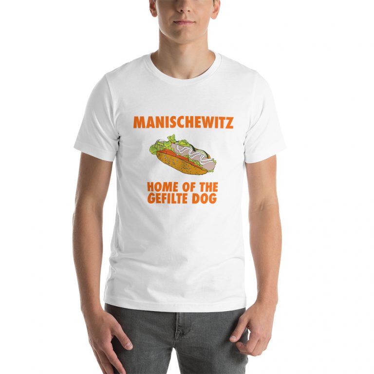 manischewitz t shirt