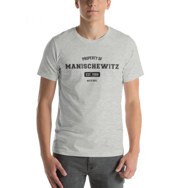 manischewitz t shirt